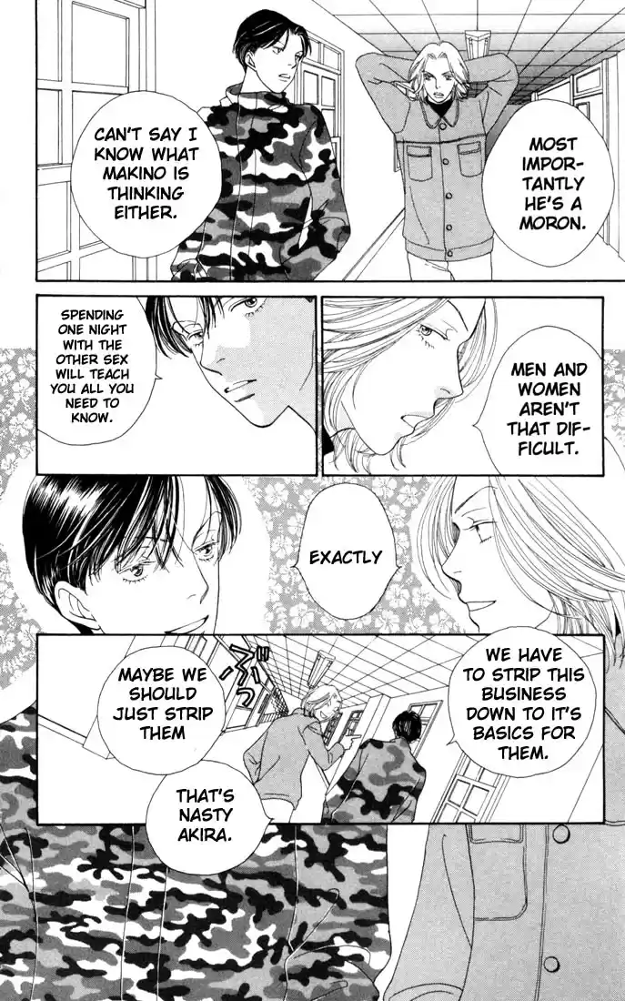 Hana Yori Dango Vol. 26 Ch. 171