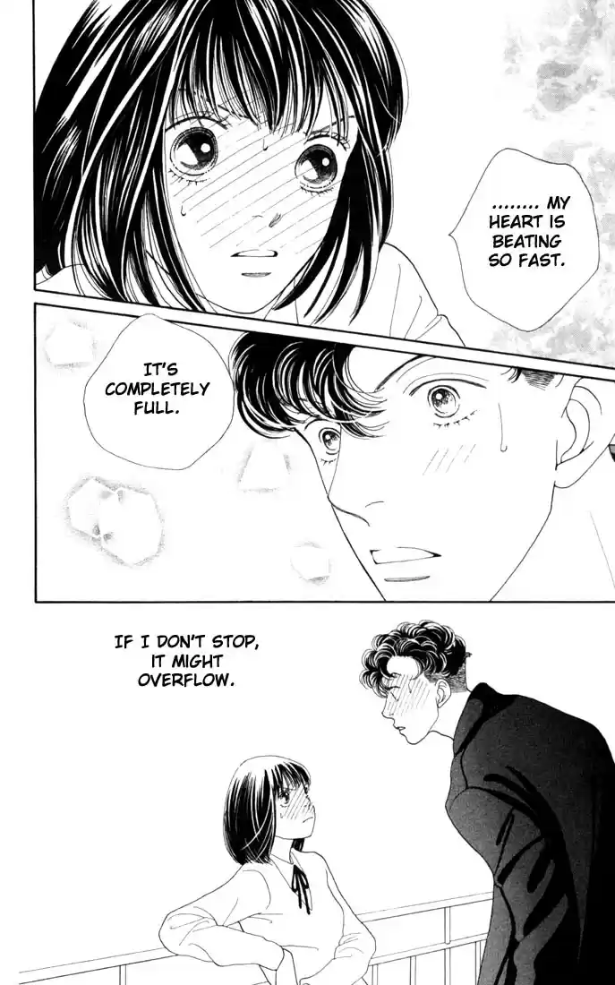 Hana Yori Dango Vol. 26 Ch. 171