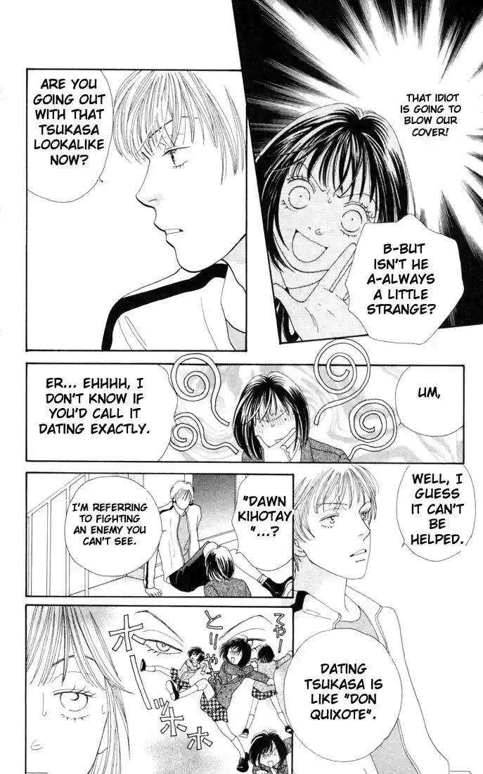 Hana Yori Dango Vol. 26 Ch. 172