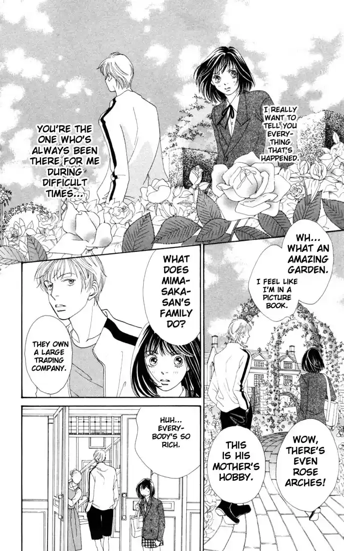 Hana Yori Dango Vol. 26 Ch. 172