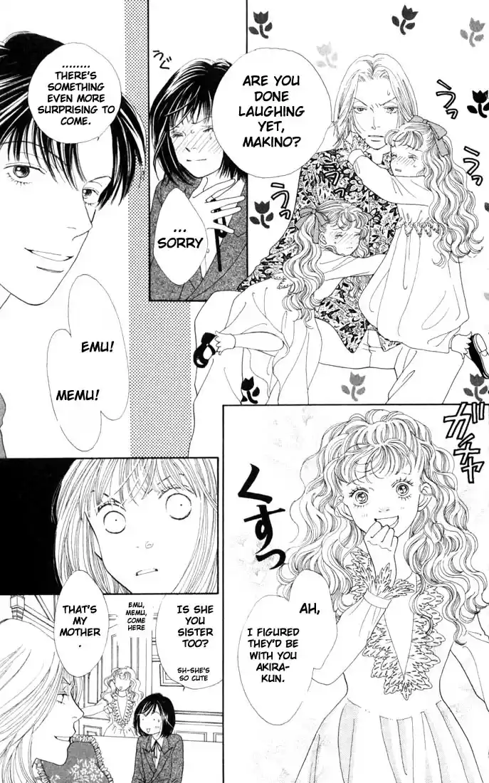 Hana Yori Dango Vol. 26 Ch. 172
