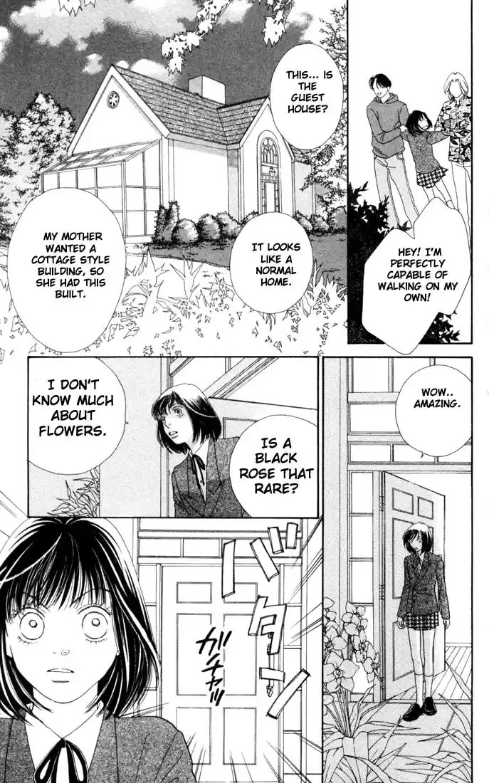 Hana Yori Dango Vol. 26 Ch. 172