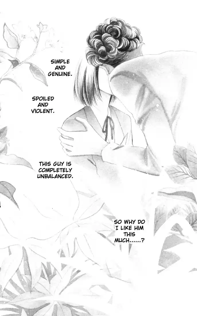 Hana Yori Dango Vol. 26 Ch. 173