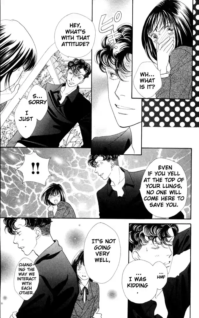 Hana Yori Dango Vol. 26 Ch. 173