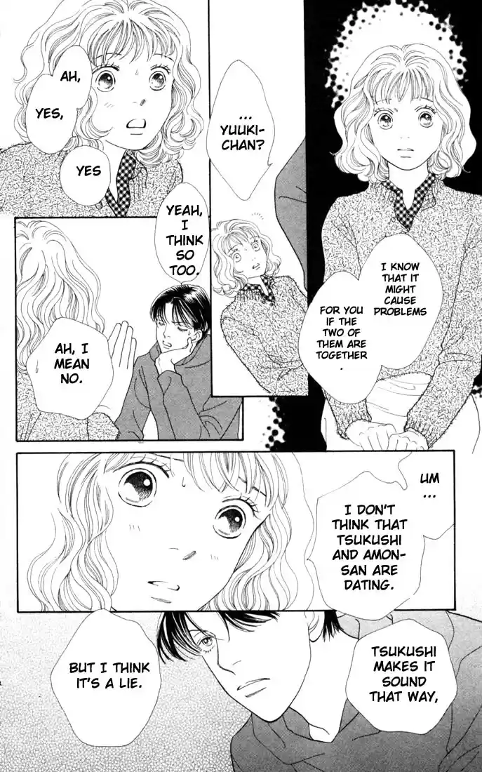 Hana Yori Dango Vol. 26 Ch. 173