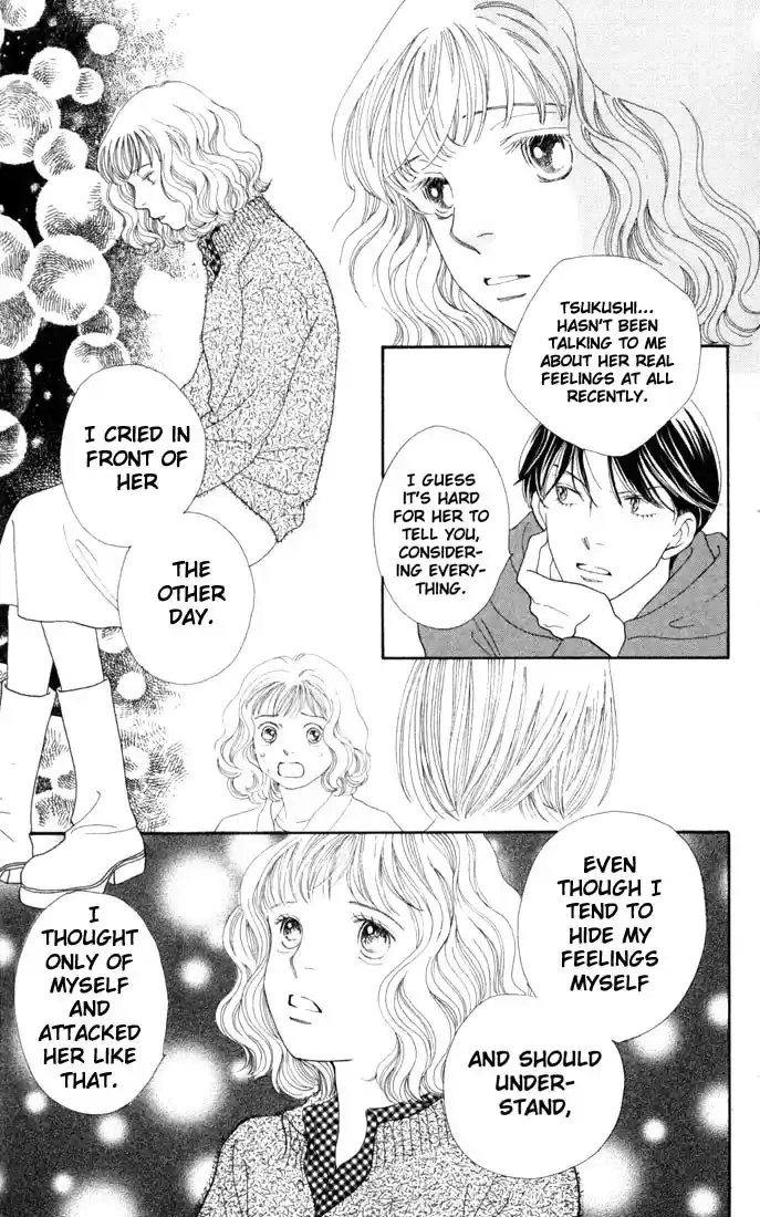 Hana Yori Dango Vol. 26 Ch. 173