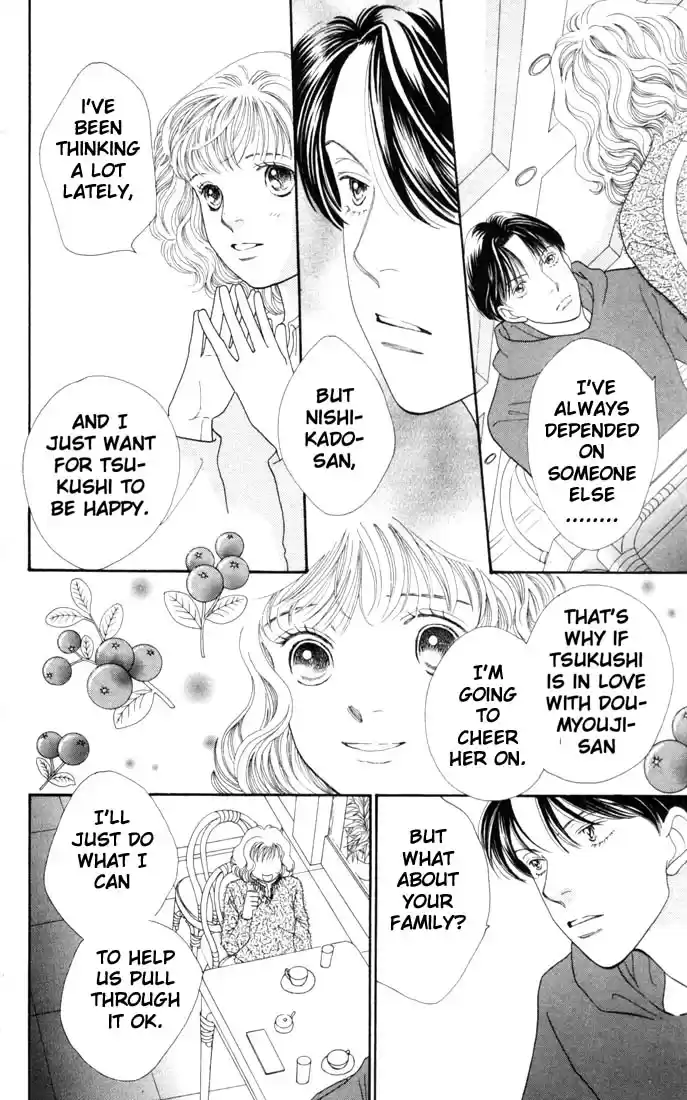 Hana Yori Dango Vol. 26 Ch. 173