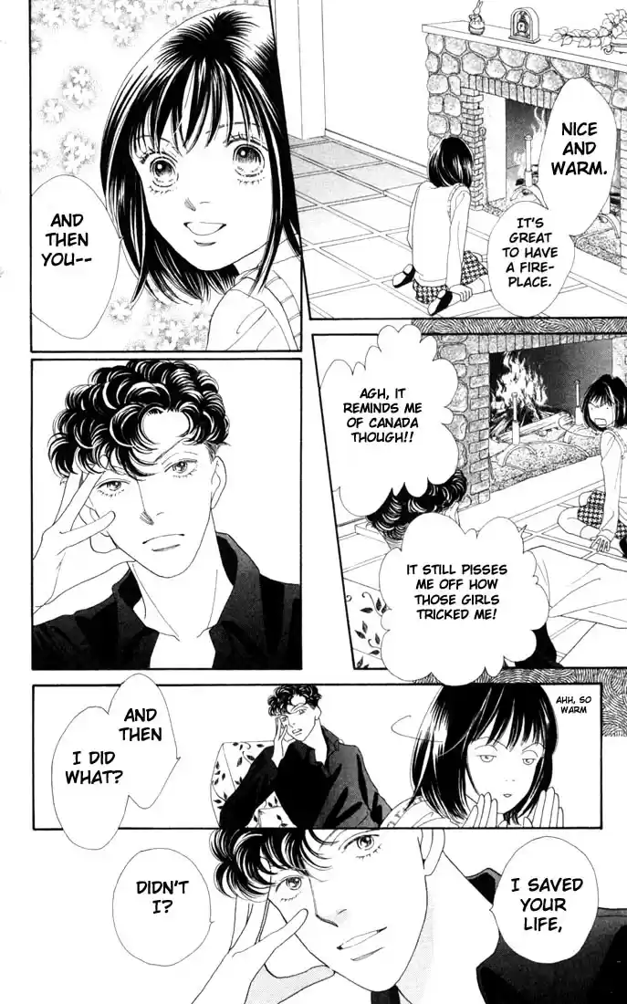 Hana Yori Dango Vol. 26 Ch. 173