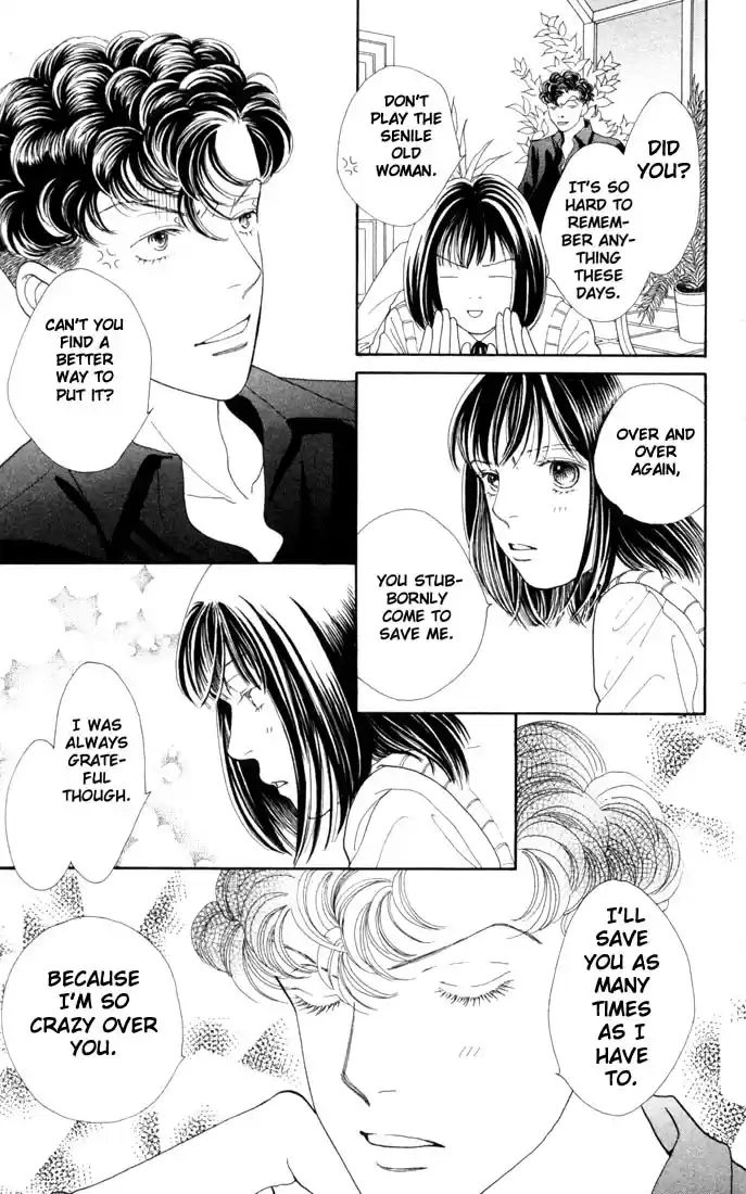 Hana Yori Dango Vol. 26 Ch. 173