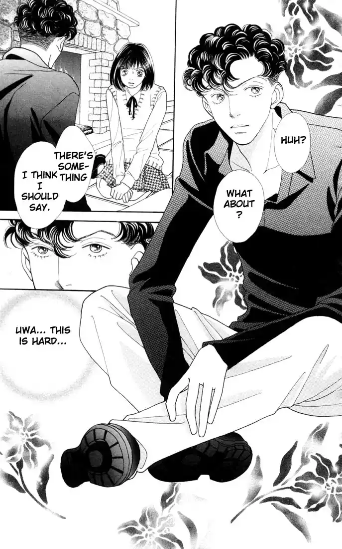 Hana Yori Dango Vol. 26 Ch. 174