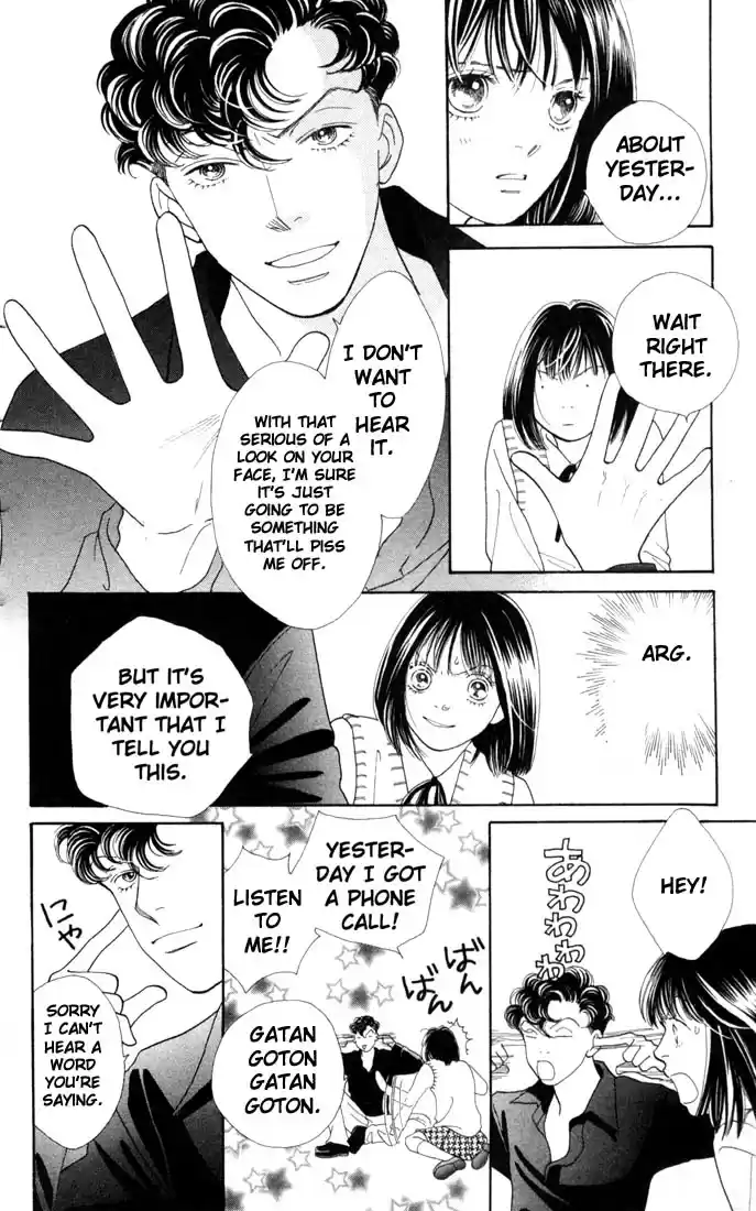 Hana Yori Dango Vol. 26 Ch. 174