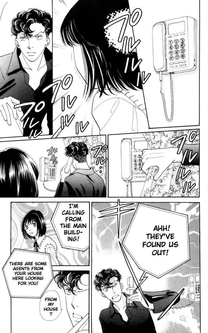 Hana Yori Dango Vol. 26 Ch. 174