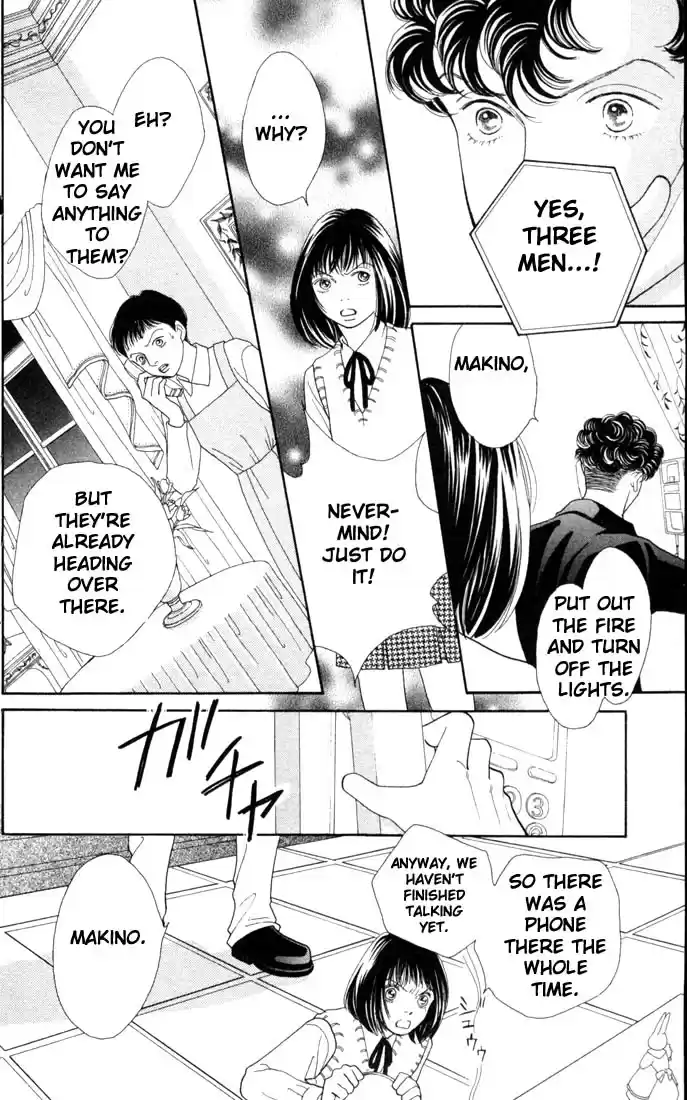 Hana Yori Dango Vol. 26 Ch. 174