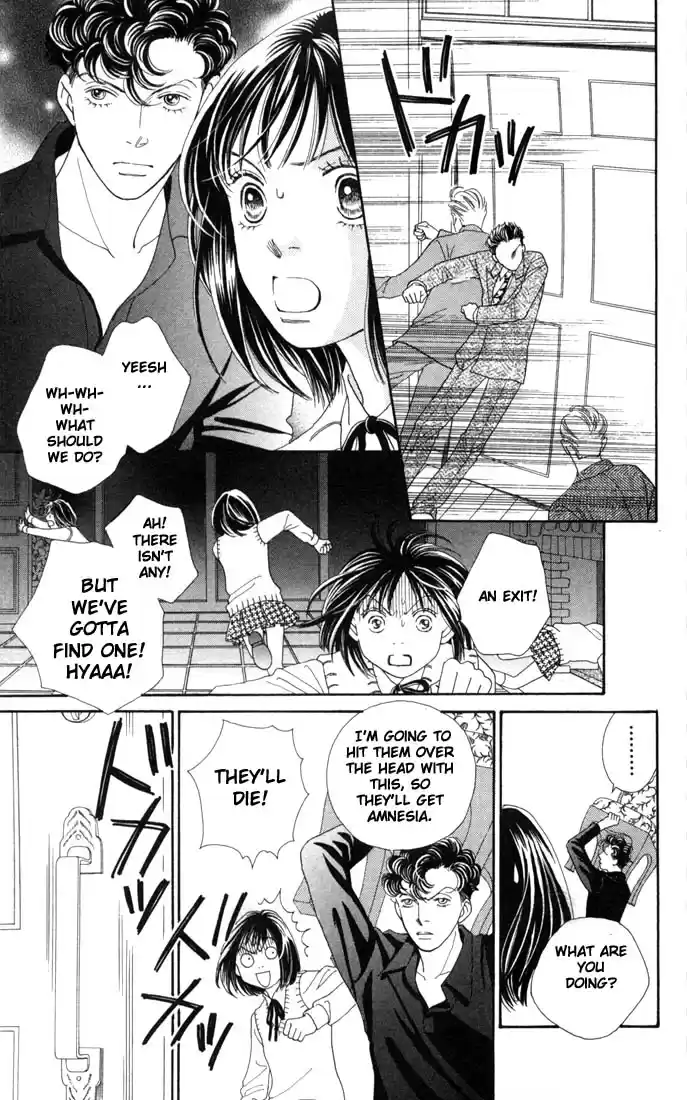 Hana Yori Dango Vol. 27 Ch. 175