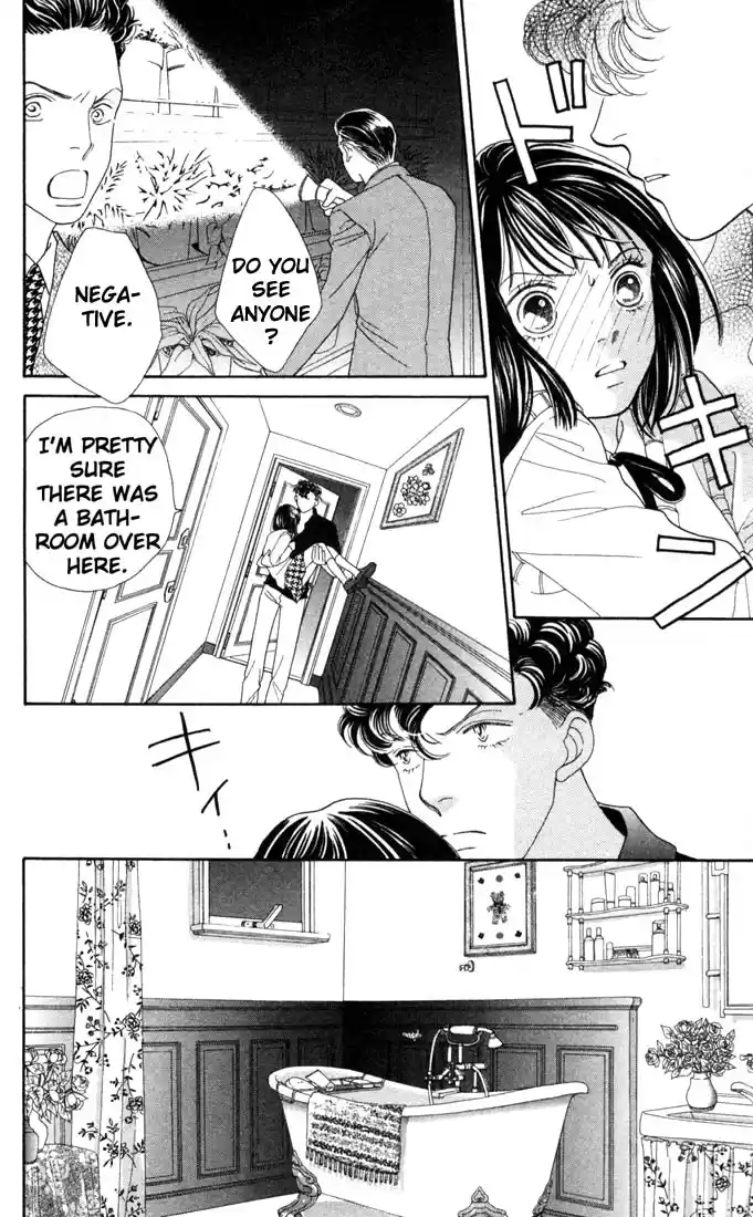 Hana Yori Dango Vol. 27 Ch. 175