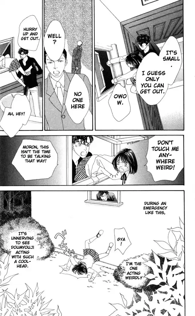 Hana Yori Dango Vol. 27 Ch. 175