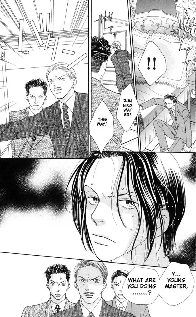 Hana Yori Dango Vol. 27 Ch. 175