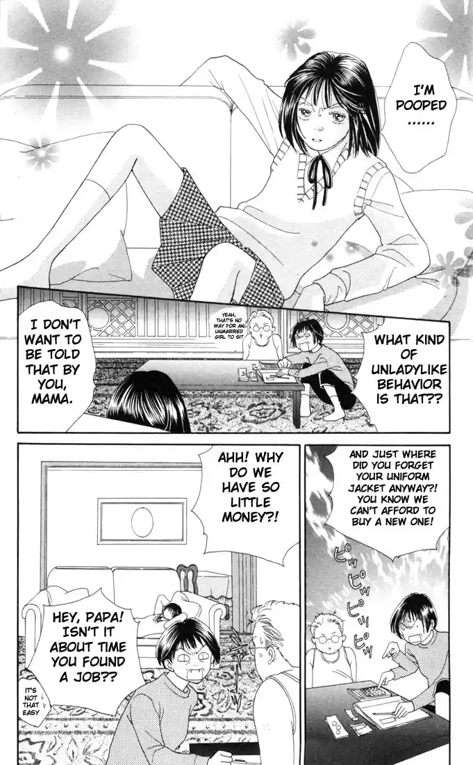 Hana Yori Dango Vol. 27 Ch. 175