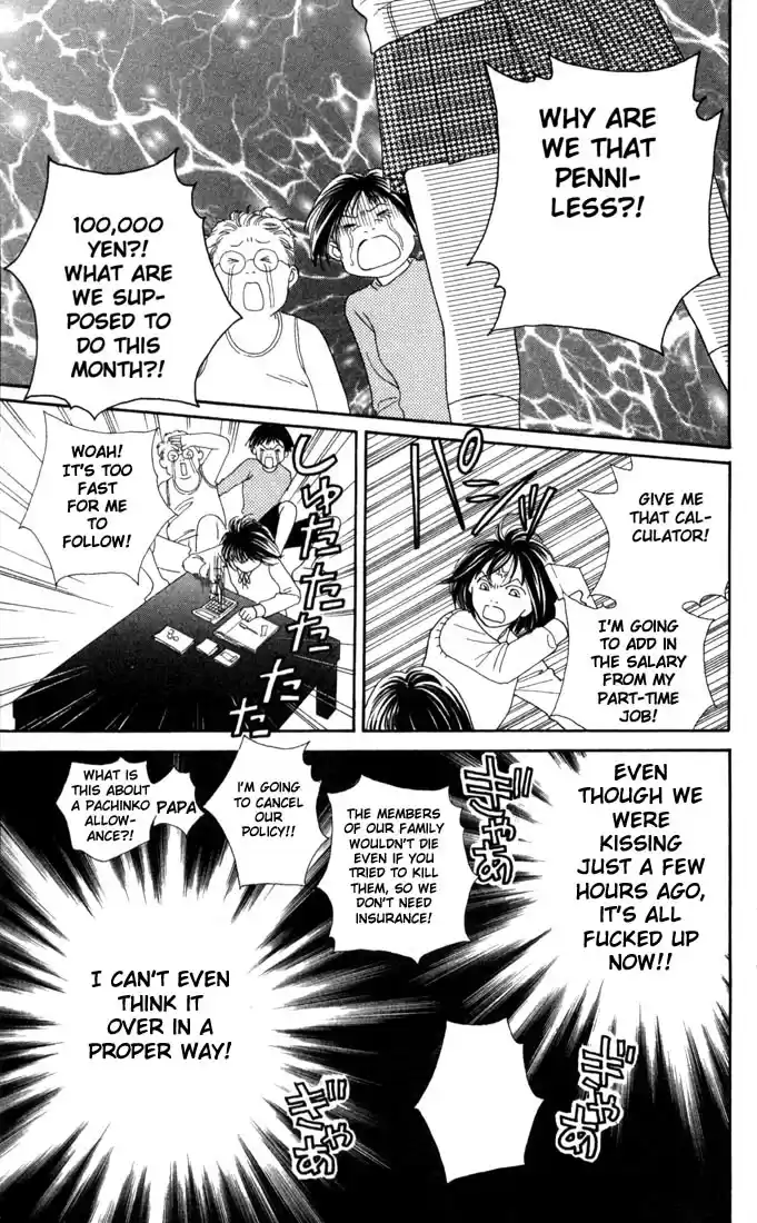 Hana Yori Dango Vol. 27 Ch. 175