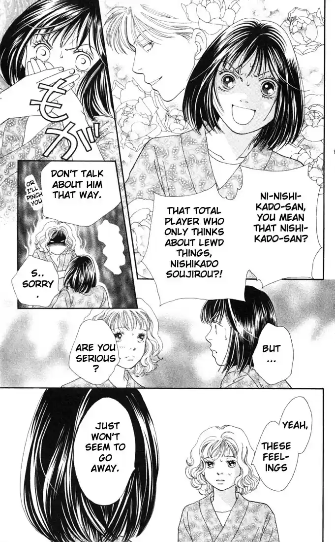 Hana Yori Dango Vol. 27 Ch. 175