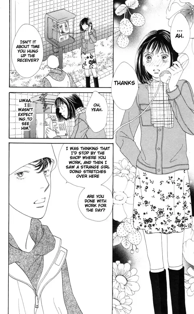 Hana Yori Dango Vol. 27 Ch. 176