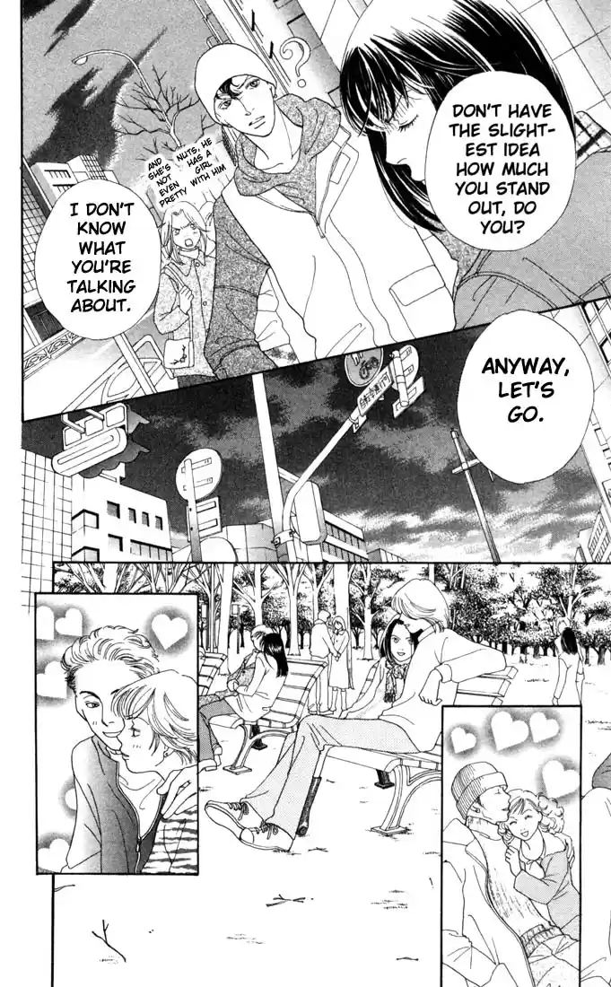 Hana Yori Dango Vol. 27 Ch. 176