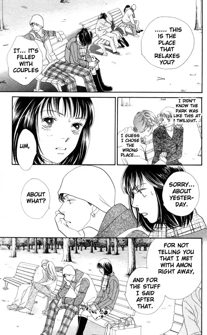 Hana Yori Dango Vol. 27 Ch. 176