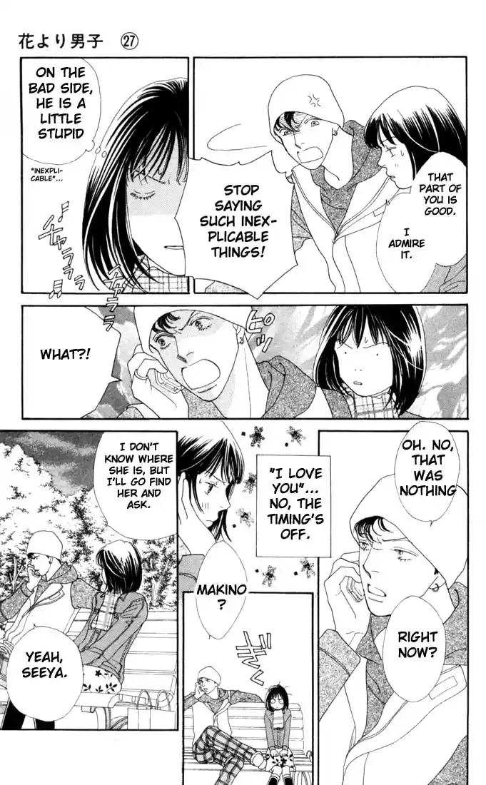 Hana Yori Dango Vol. 27 Ch. 176