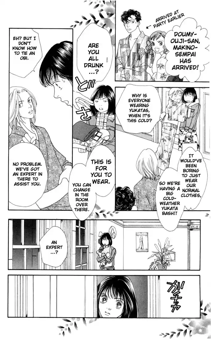 Hana Yori Dango Vol. 27 Ch. 176