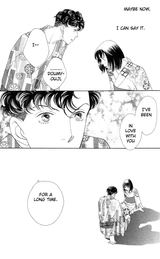 Hana Yori Dango Vol. 27 Ch. 176