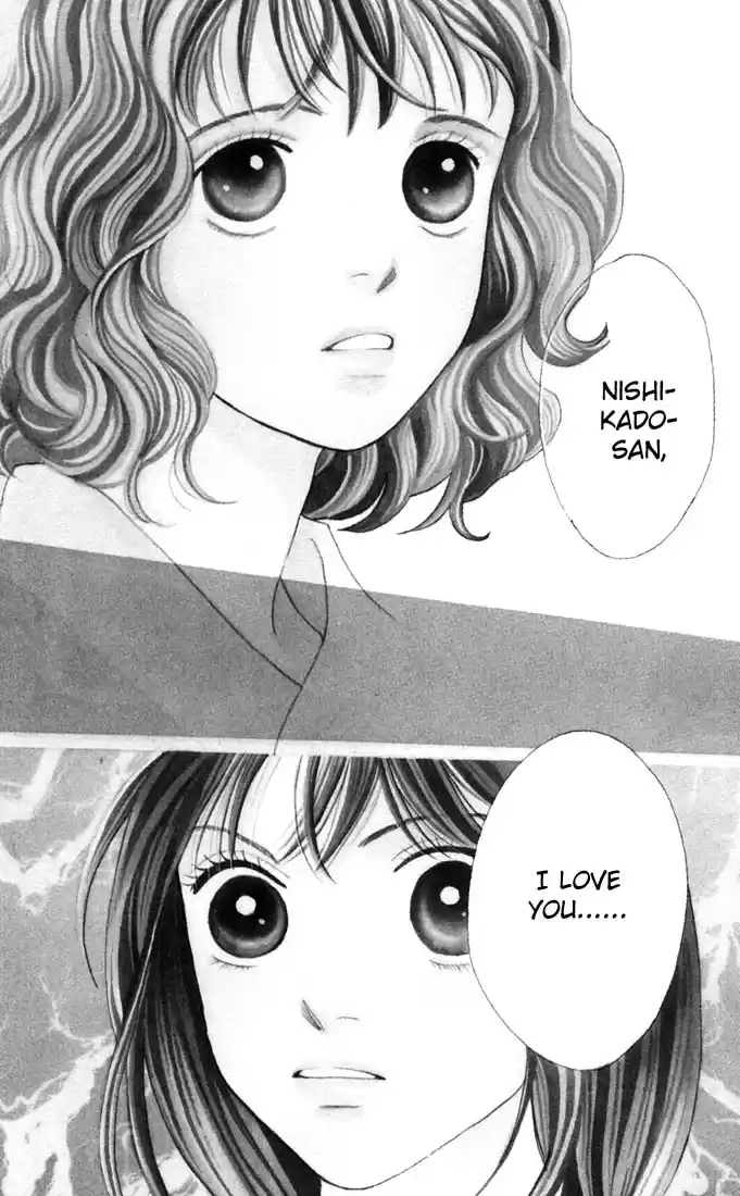 Hana Yori Dango Vol. 27 Ch. 177