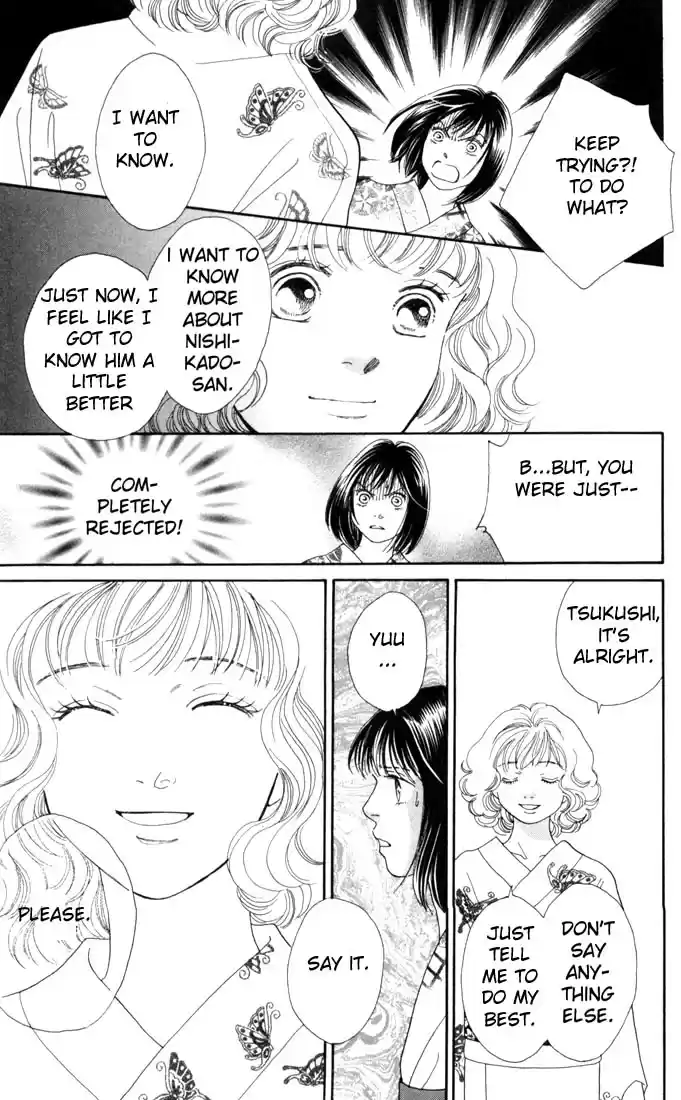 Hana Yori Dango Vol. 27 Ch. 177