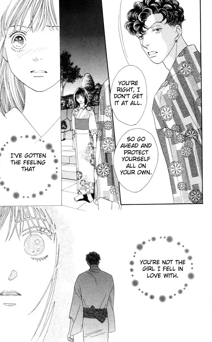 Hana Yori Dango Vol. 27 Ch. 177