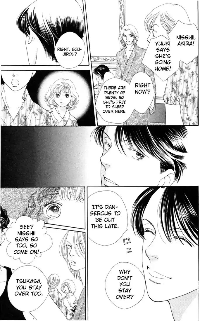 Hana Yori Dango Vol. 27 Ch. 177