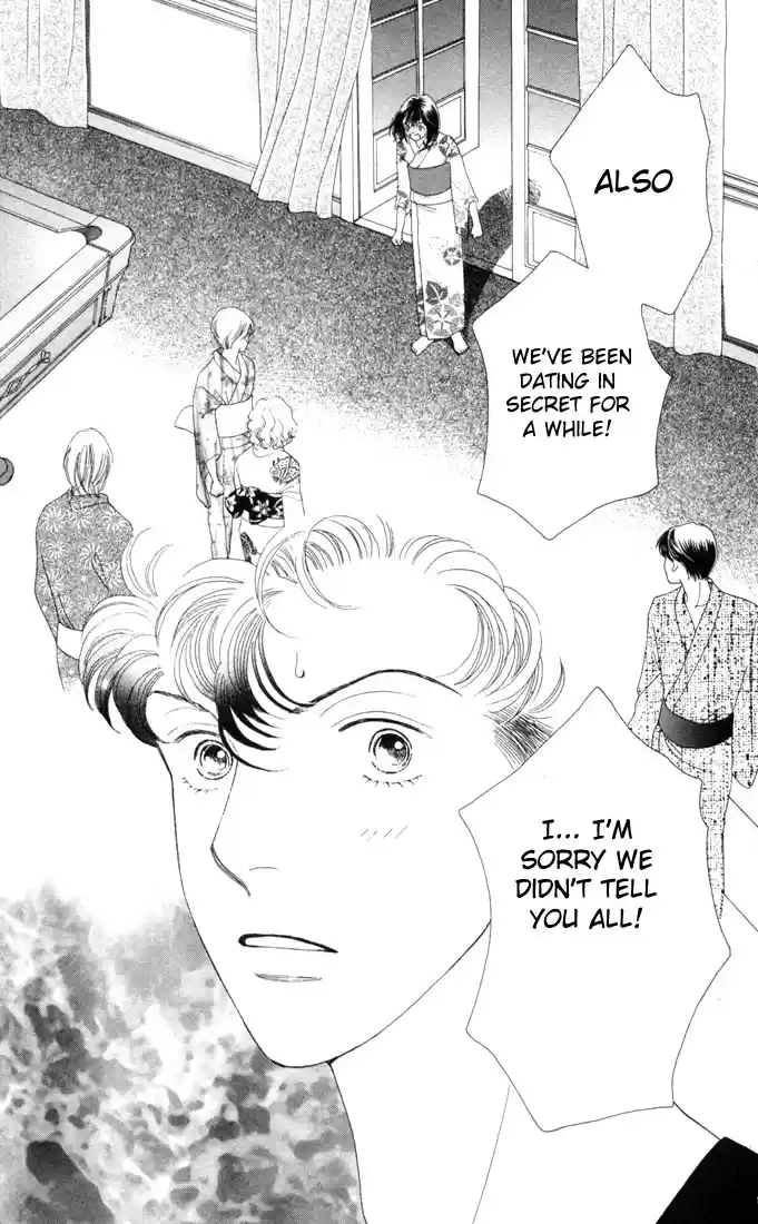 Hana Yori Dango Vol. 27 Ch. 177