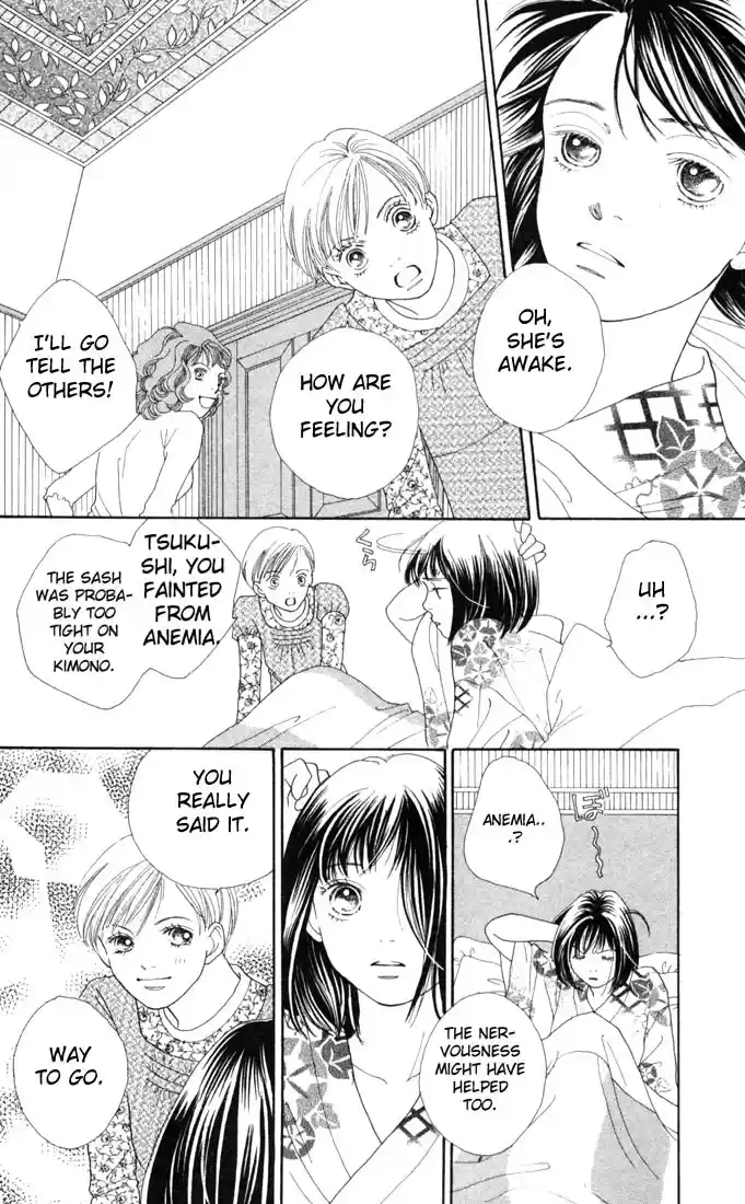 Hana Yori Dango Vol. 27 Ch. 178