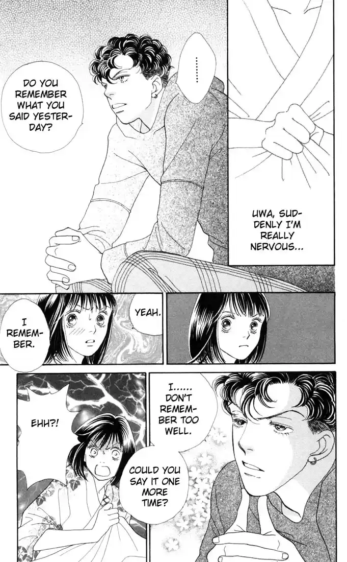 Hana Yori Dango Vol. 27 Ch. 178