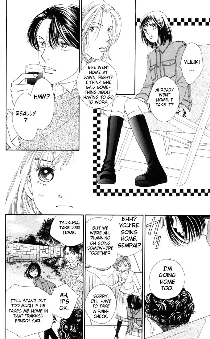 Hana Yori Dango Vol. 27 Ch. 178