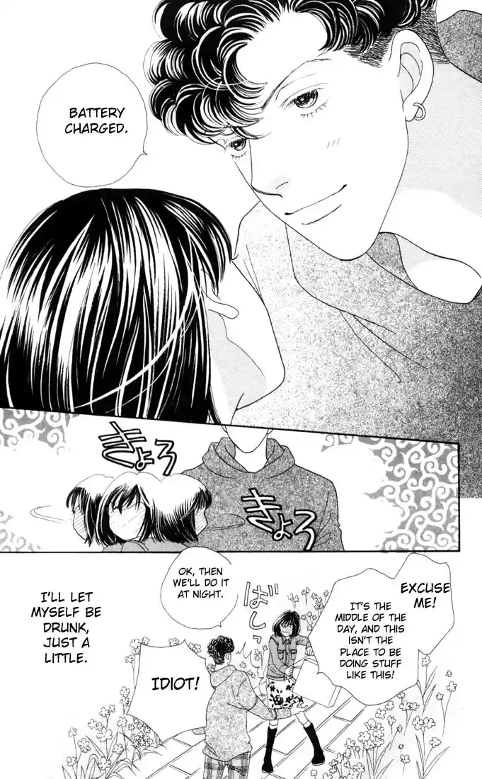 Hana Yori Dango Vol. 27 Ch. 178