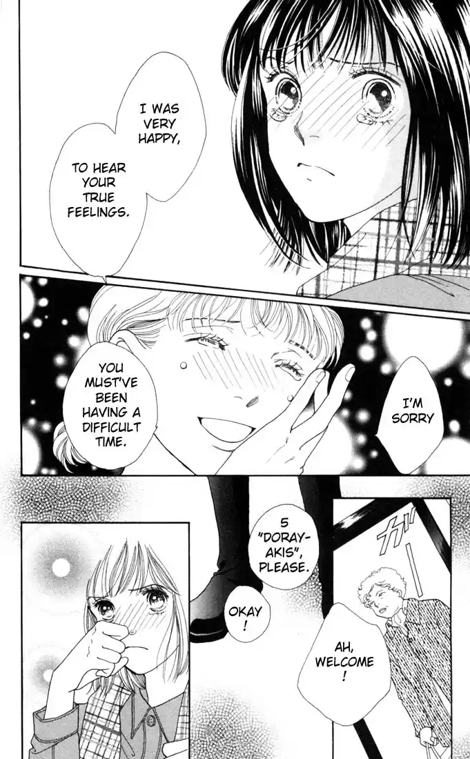 Hana Yori Dango Vol. 27 Ch. 178