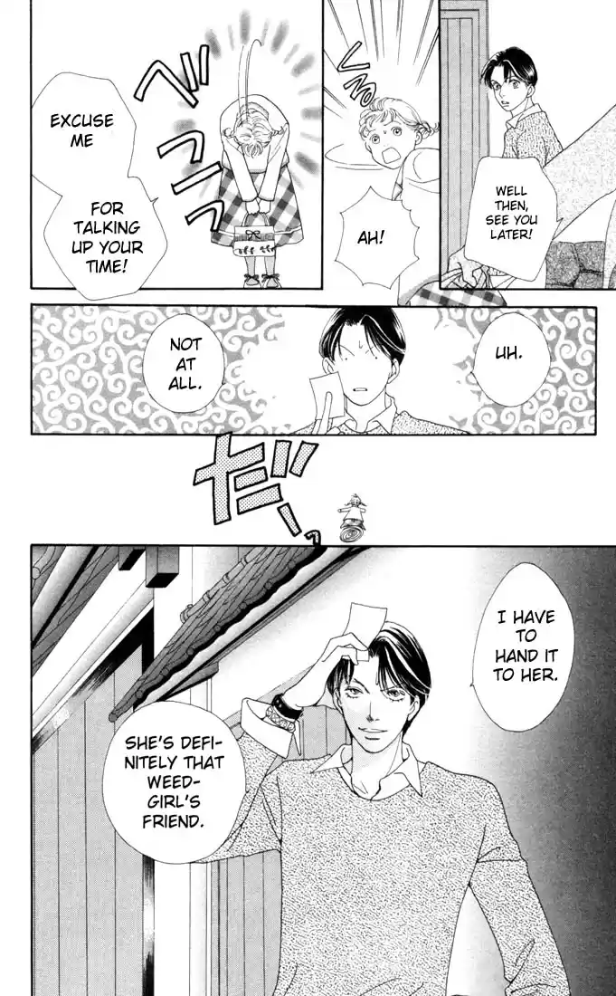 Hana Yori Dango Vol. 27 Ch. 179