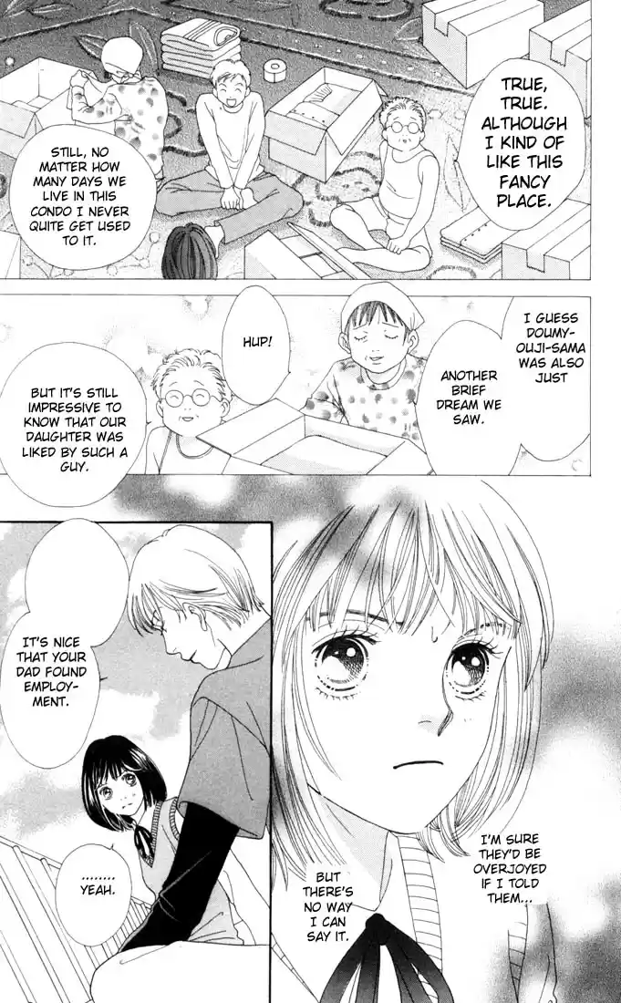 Hana Yori Dango Vol. 27 Ch. 179