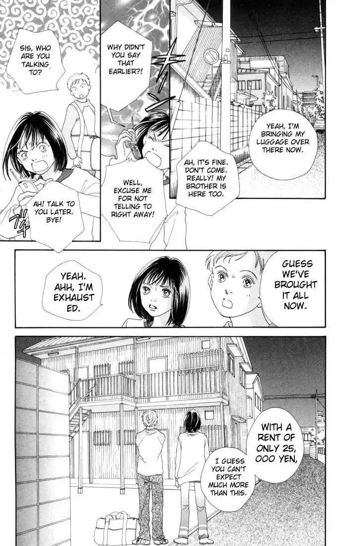 Hana Yori Dango Vol. 27 Ch. 179