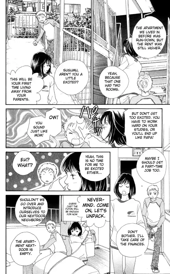 Hana Yori Dango Vol. 27 Ch. 179