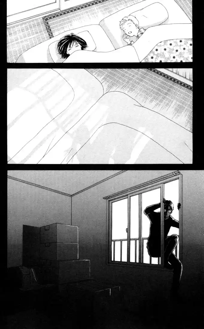 Hana Yori Dango Vol. 27 Ch. 179