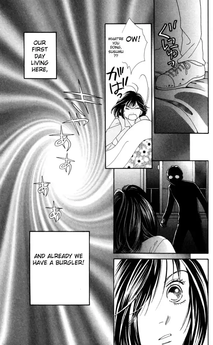 Hana Yori Dango Vol. 27 Ch. 179