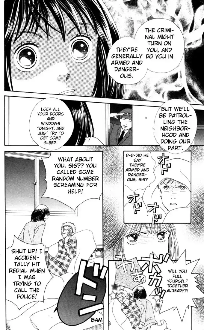 Hana Yori Dango Vol. 27 Ch. 180