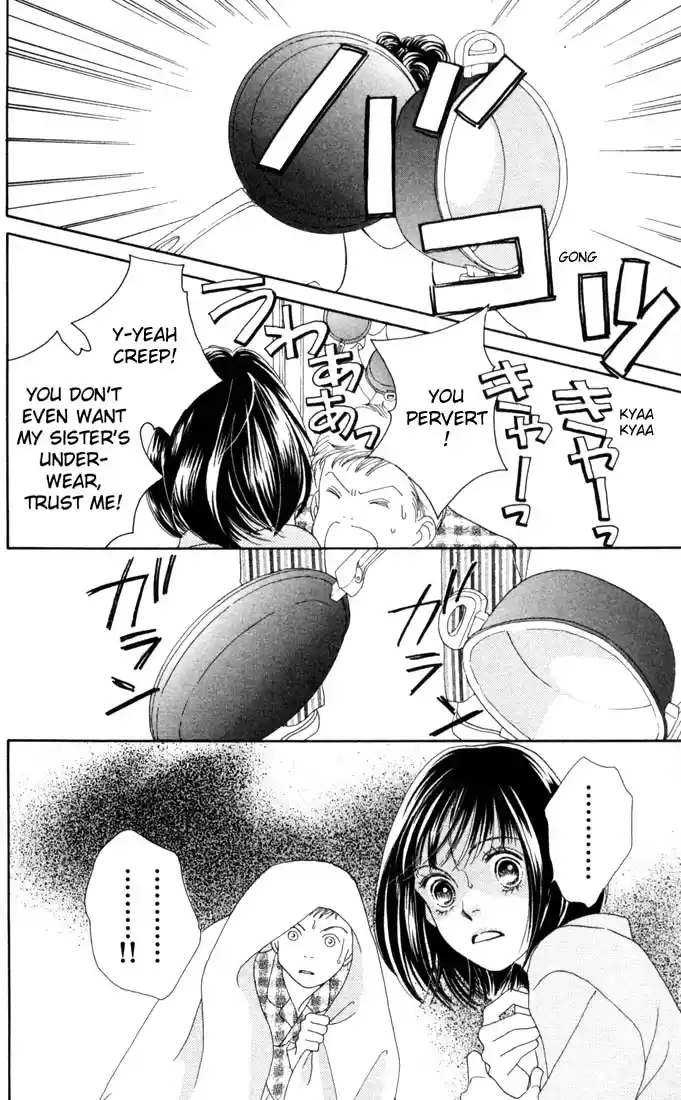 Hana Yori Dango Vol. 27 Ch. 180