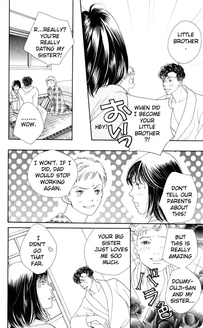 Hana Yori Dango Vol. 27 Ch. 180