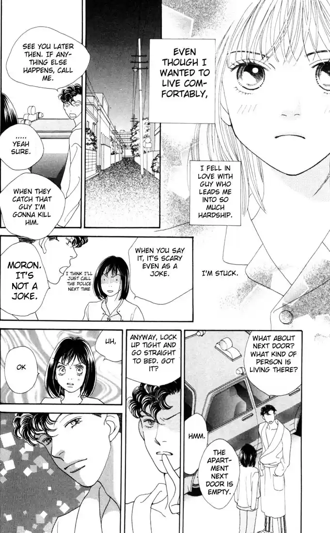 Hana Yori Dango Vol. 27 Ch. 180